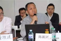 工业4.0的旗头——西门子公司正2006年并购UG